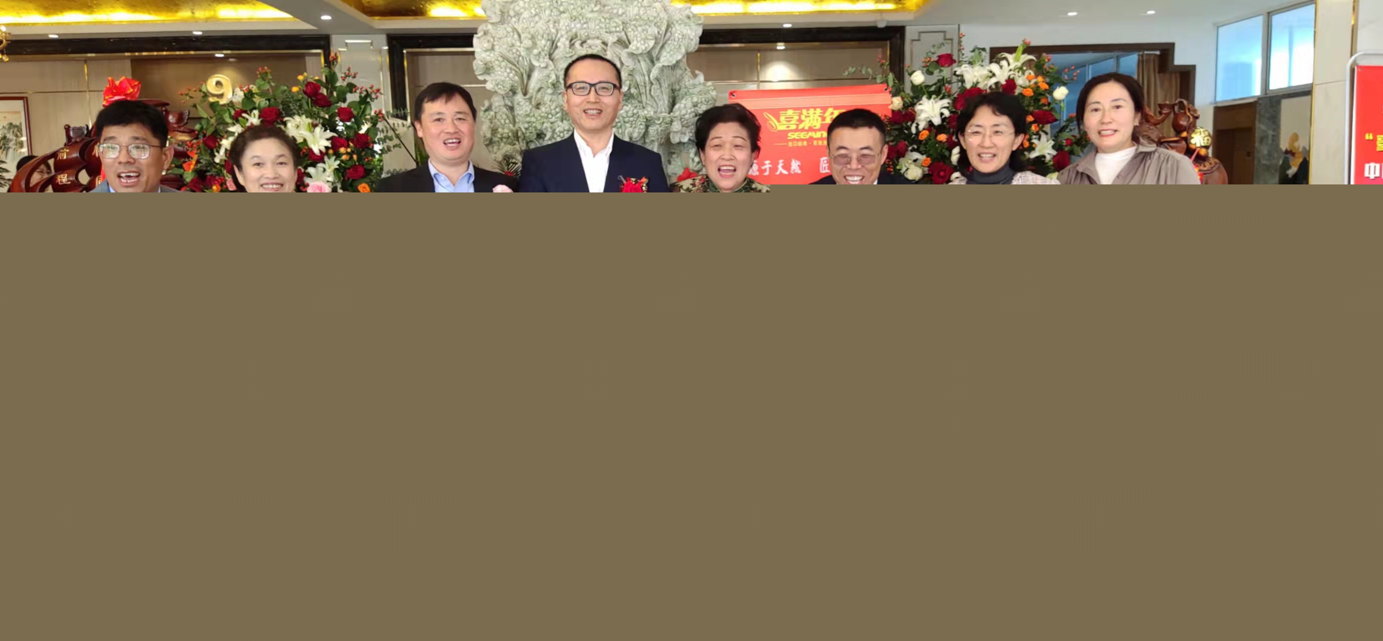 微信圖片_20211122101510.jpg